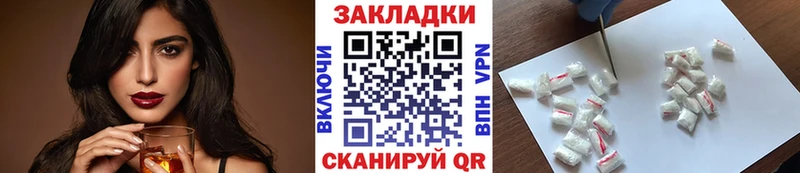 Виды наркоты Десногорск Галлюциногенные грибы  COCAIN  АМФ  Канабис  Гашиш  Кетамин  Alpha PVP 