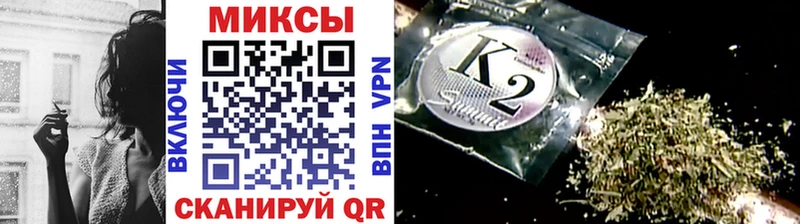 blacksprut ССЫЛКА  Десногорск  БУТИРАТ оксана 