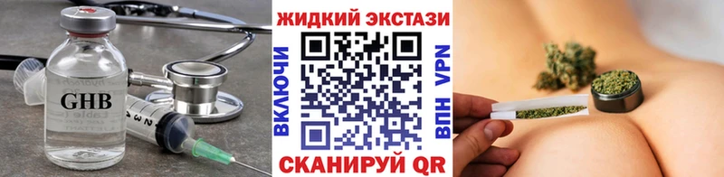БУТИРАТ BDO 33% Десногорск