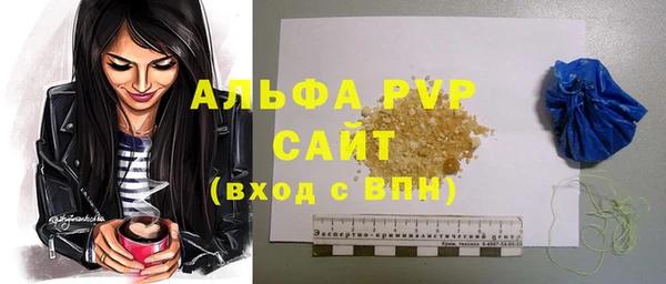 кокаин колумбия Богданович