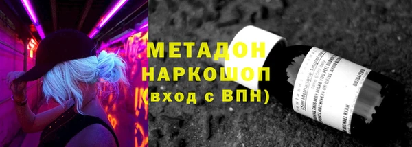 кокаин колумбия Богданович