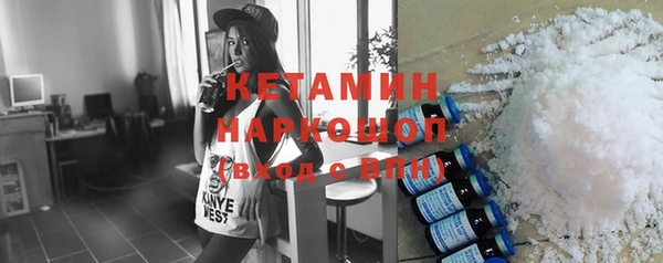 кокаин колумбия Богданович