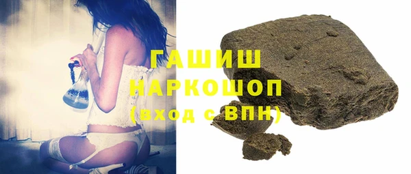 кокаин колумбия Богданович