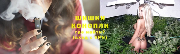 кокаин колумбия Богданович
