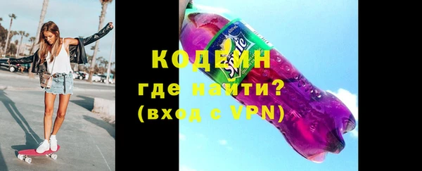 кокаин колумбия Богданович