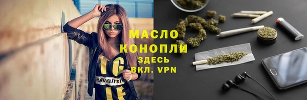 кокаин колумбия Богданович