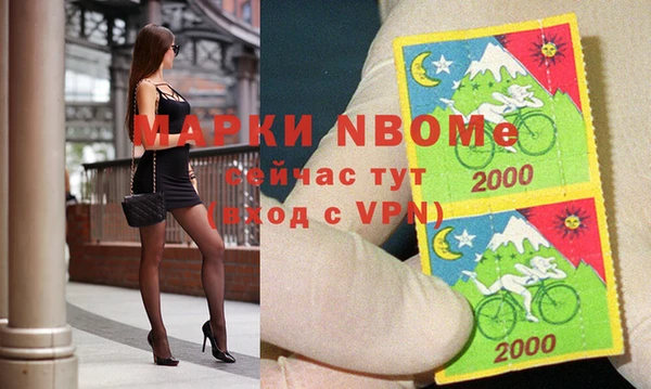 кокаин колумбия Богданович