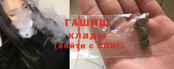 кокаин колумбия Богданович