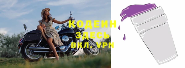 кокаин колумбия Богданович