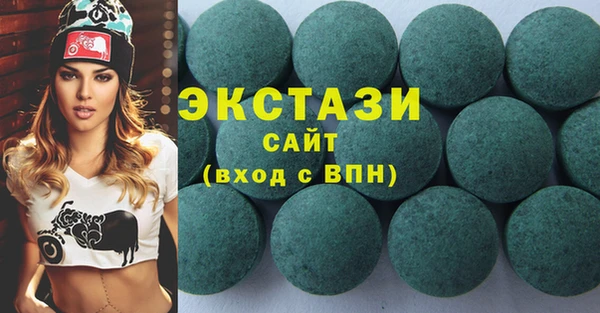 бошки Богородицк