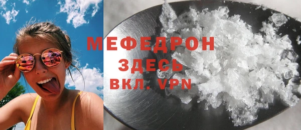 кокаин колумбия Богданович