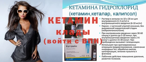 кокаин колумбия Богданович