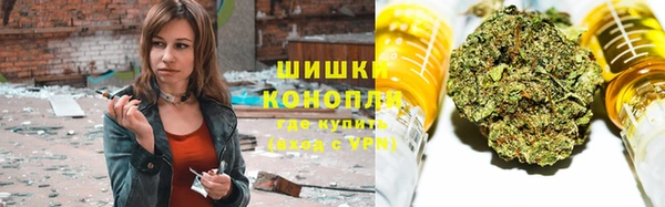 мефедрон VHQ Богородск