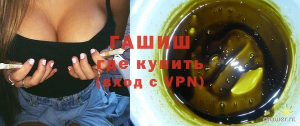 круглые Беломорск