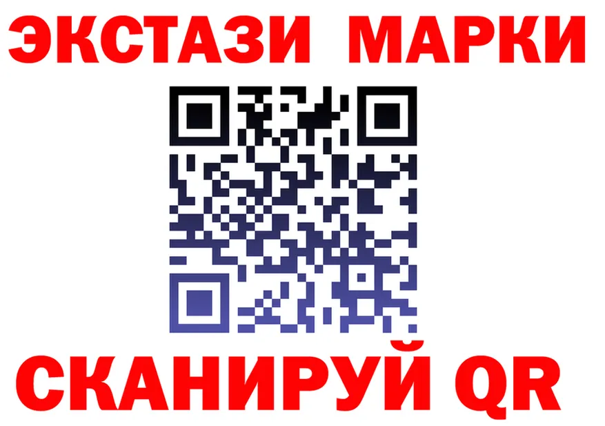 БУТИРАТ бутик зеркало shop MEGA Десногорск