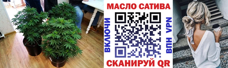 Дистиллят ТГК вейп с тгк  Десногорск 
